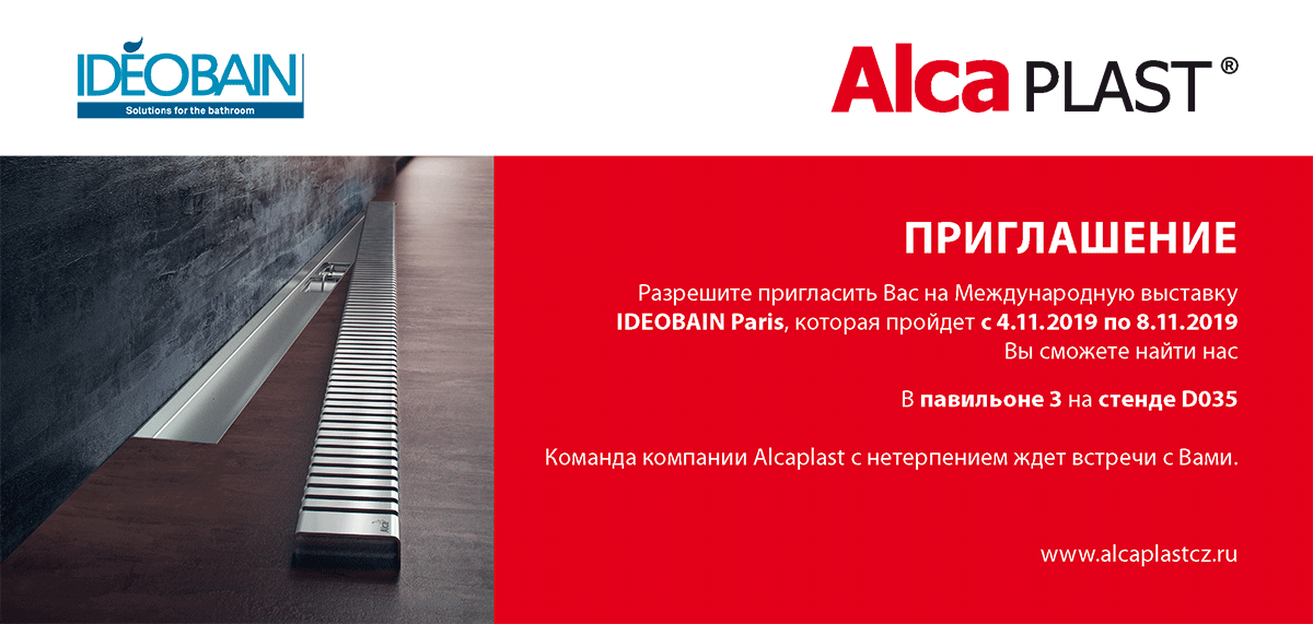 Pozvánka Ideobain 2019