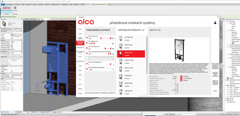 BIM объекты image